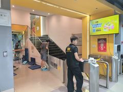 -超鹿运动(大唐世家店)