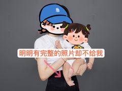 -海马体照相馆(上海月星环球港店)