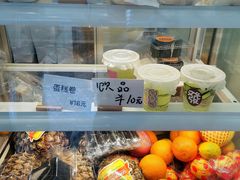 -雀食面包店(钟楼店)