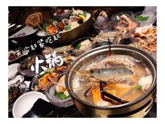 -半岛翡丽海鲜自助餐厅(观风亭店)