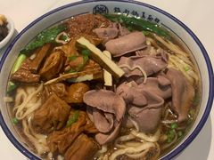 -镇南锅盖面馆(解放路店)