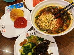 -天津瀚金佰九号温泉酒店(南楼地铁站店)