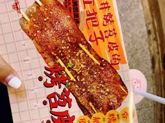-乐乐姐超级土豆(中关村5号店)