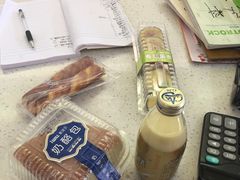-爱维尔阳光蛋糕(汇金广场店)