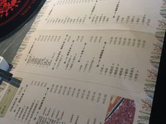 -牛德亨臻牛潮汕火锅(万邦时代店)