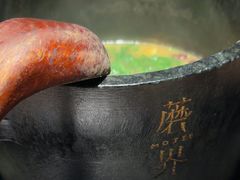 -蘑界·野生菌火锅(深业上城店)