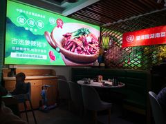 -望湘园湖南菜(赛格店)