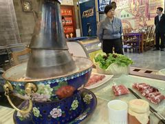 -东来顺•非遗火锅(外滩店)