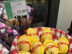 -AEON永旺(东方宝泰店)