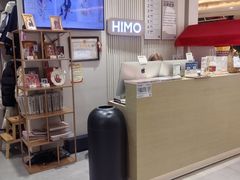 -海马体照相馆(徐州苏宁广场店)