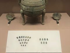 -长沙简牍博物馆