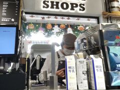 -Money Shops(愚园路店)