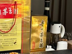 -滟设火锅料理(南滨路店)