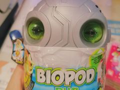 -TOYSRUS玩具反斗城(长春欧亚新生活购物广场店)