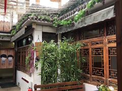 -丽江庭院·云南野生菌·海鲜火锅(鼓楼四合院店)