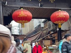 -捞沙巷