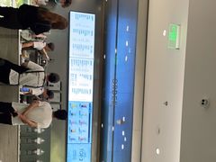 -喜茶(杭州滨江宝龙店)