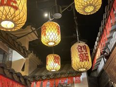 -南京大牌档(壹方天地店)