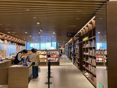 -茑屋书店(天目里店)