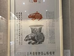 -镇江博物馆