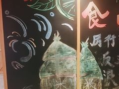-老白清真烧烤(旗舰店)