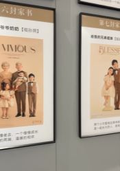 -小阿福儿童摄影(华中智谷店)