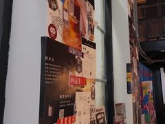 -无牌咖啡&酒馆
