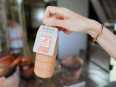 -世记咖啡(氹仔外卖店)