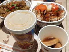 -吉野家(人和香港城店)