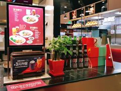 -康師傅私房牛肉面(浦机三店)