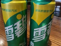 -何记花甲(海岸城旗舰店)