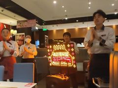-海底捞火锅(勒泰店)