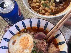 -沉香牛肉面