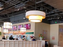 -金鼎轩(鸟巢北辰荟店)