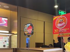 -海底捞火锅(贵和购物中心店.原鲁能城店)