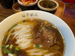 -矮子粉店1985·长沙米粉(湘春路店)
