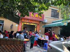 门面-光明刘冰乳鸽店(光明法政北路店)