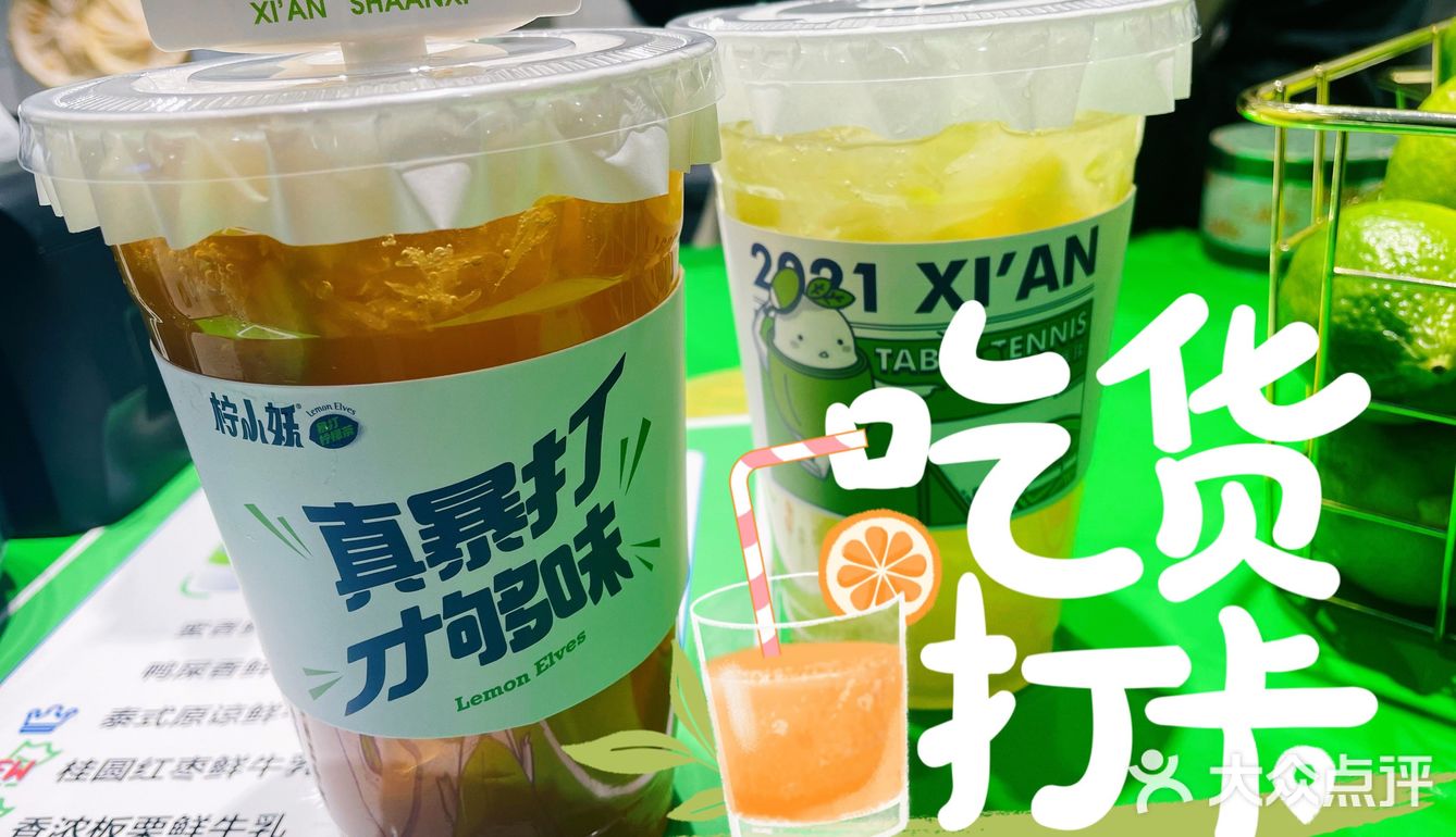 店里还有一些鲜牛乳，价位也不贵，适合冬天喝