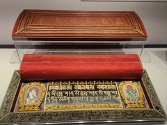 -台北故宫博物院