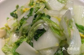 Spring Vegetables Stir-Fry