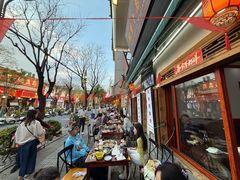 -大理.老字号渝记酸萝卜乌鱼(古城总店)