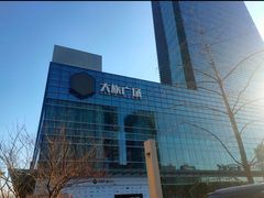 -大族广场Mall&More