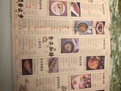 -绿茶餐厅(昆明世纪金源店)