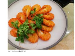 白灼中脚虾-琼菜王(南海店)