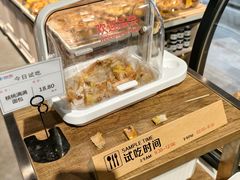 -物美超市(三里河店)