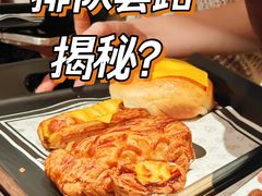 -B&C黄油与面包·THE GARDEN BAKERY概念店(世纪汇店)