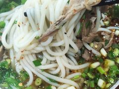 -攀枝花·任德琼·盐边羊肉米线