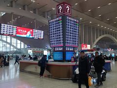 -石家庄站