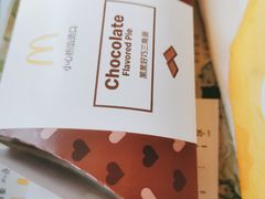 -麦当劳(小白楼店)