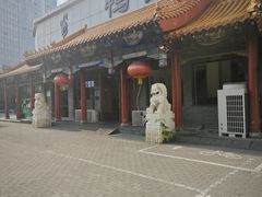 -鸭匠食府·挂炉烤鸭·新京菜(阜成路店)